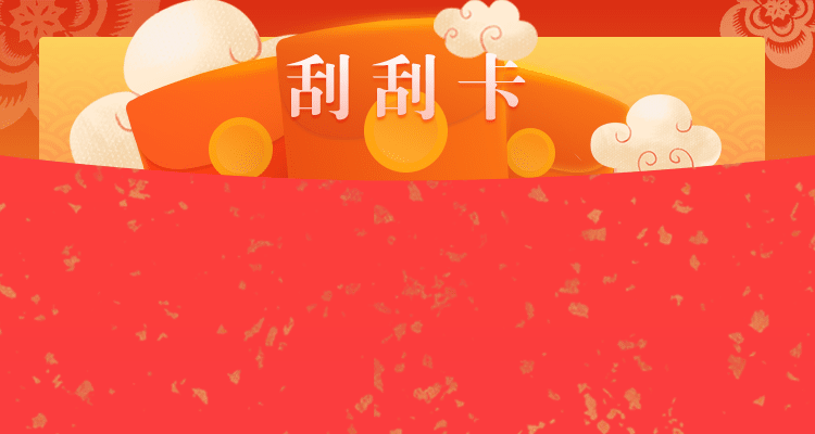 加拿大pc28預測網,加拿大28預測咪路牌,加拿大28pc預測咪牌奔富,加拿大100%精準預測開機,jnd飛飛預測加拿大2.8